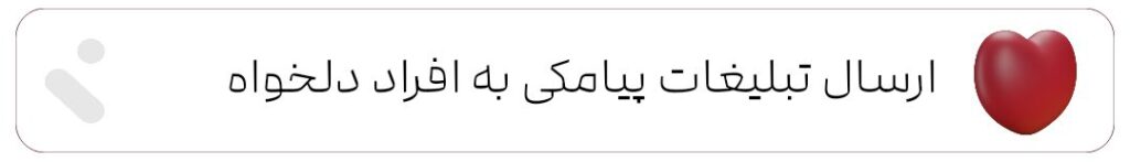 Negar 1769178375042