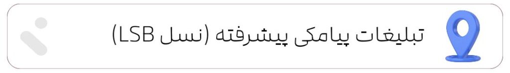 Negar 1769178437454