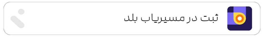 Negar 1769189602554
