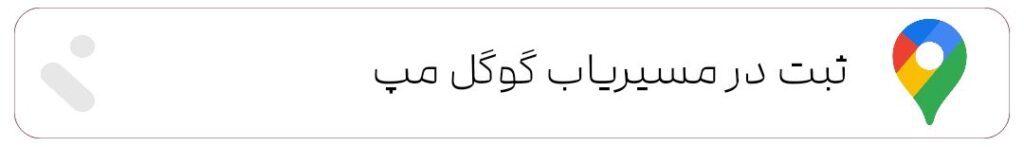 Negar 1769189808089