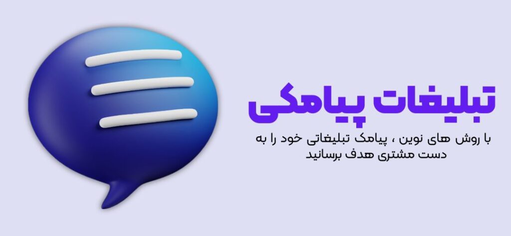 Negar 1776279044959