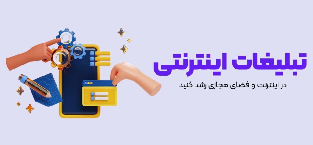 Negar 1776614383717