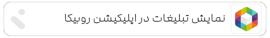 Negar 1776629712781