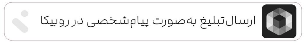 Negar 1776630457765