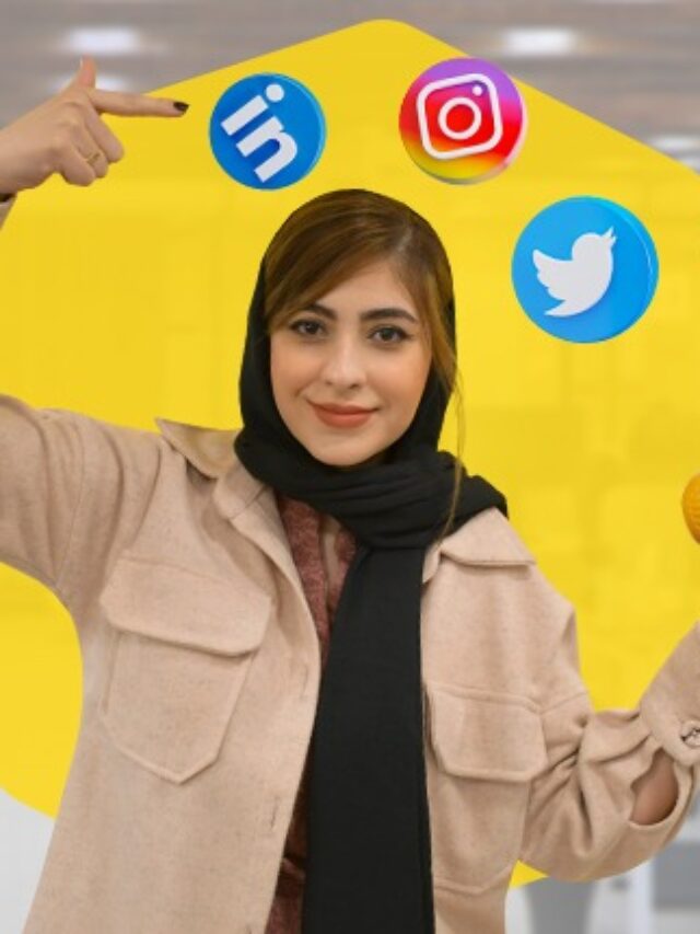 تیم ما