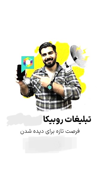 user_work
